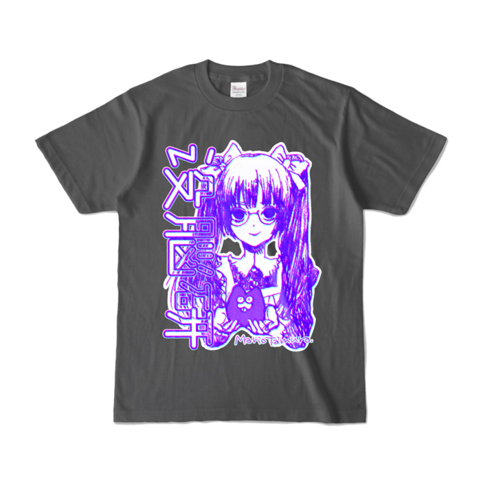 カラーTシャツ - S - チャコール (濃色)(1)