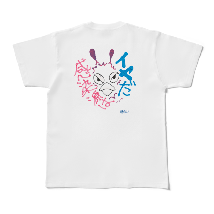 Tシャツ - M - 白