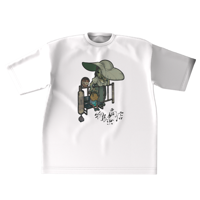 ビッグシルエットTシャツ - XL - 正面(1)
