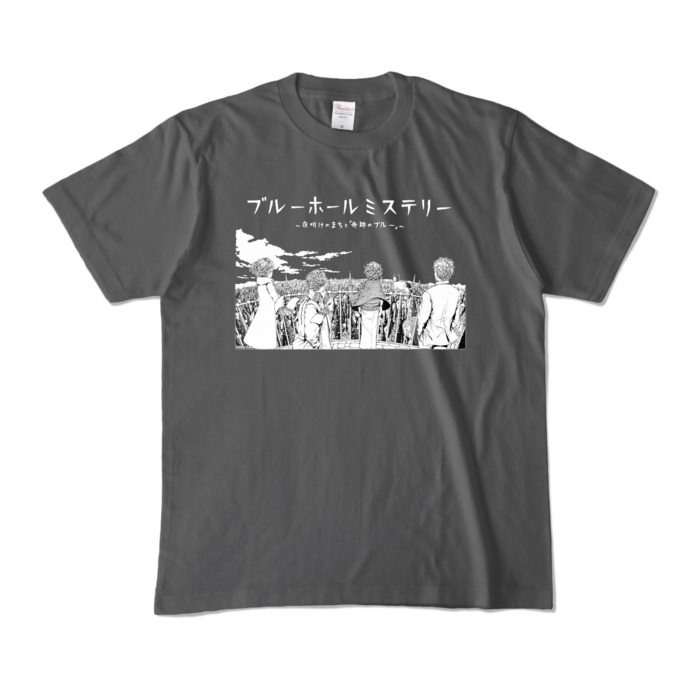 カラーTシャツ - M - チャコール (濃色)