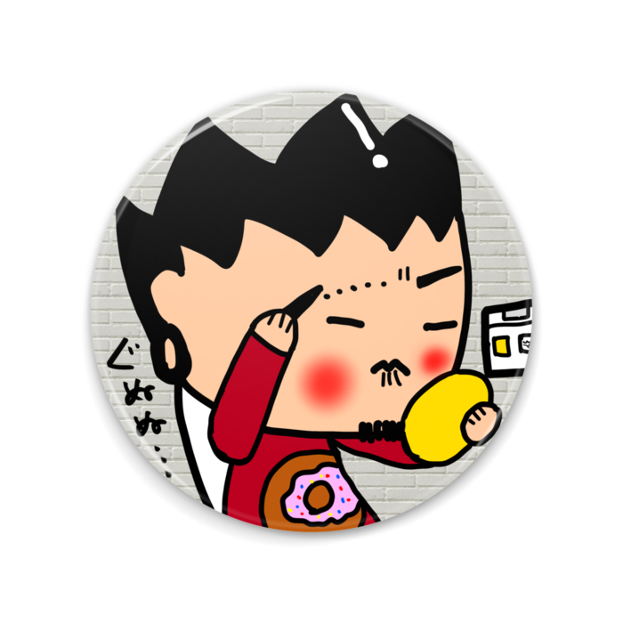 缶ミラー - 75mm