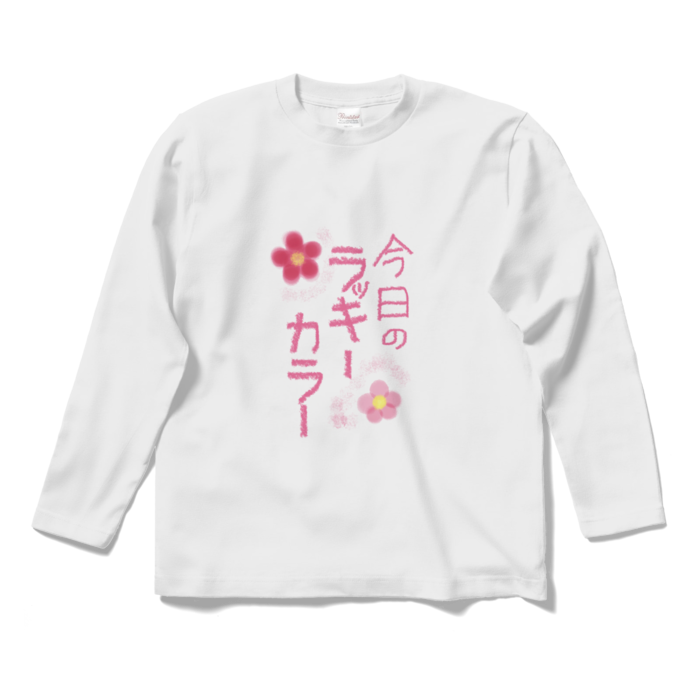 ロングスリーブTシャツ - S - ホワイト