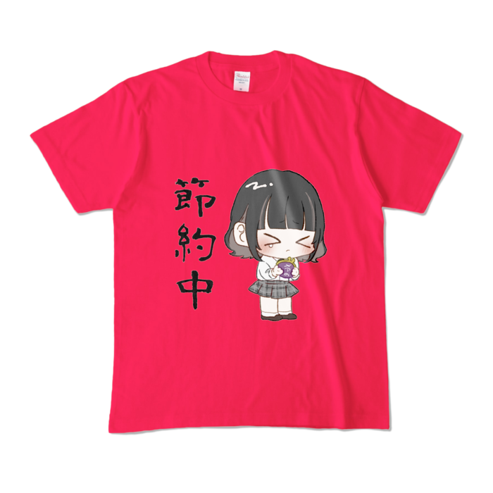 カラーTシャツ - M - ホットピンク (濃色)