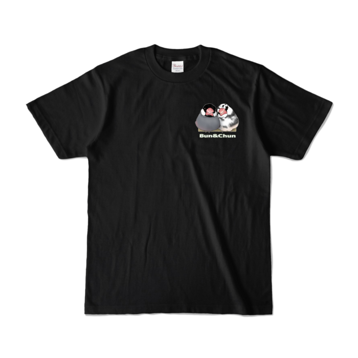 カラーTシャツ - S - ブラック （濃色）