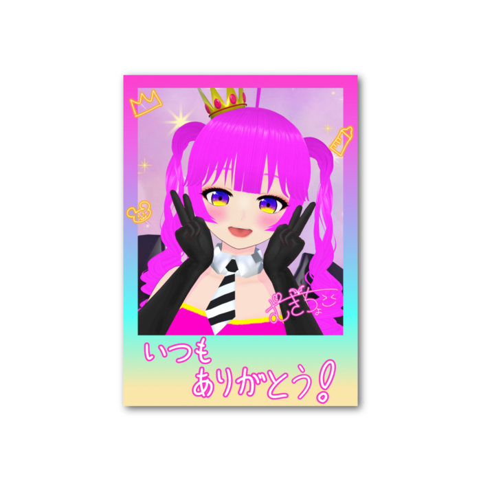 フォト風カード - 縦 - 両面