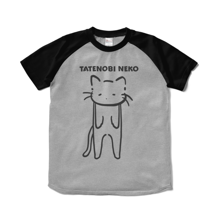 ラグランTシャツ - S - 杢グレー×ブラック