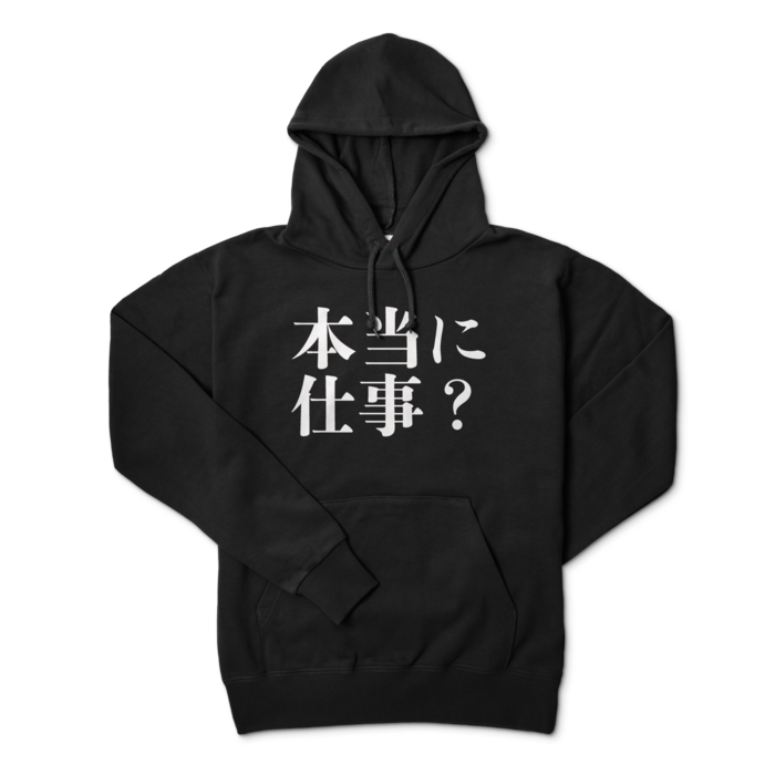 パーカー - L - ブラック