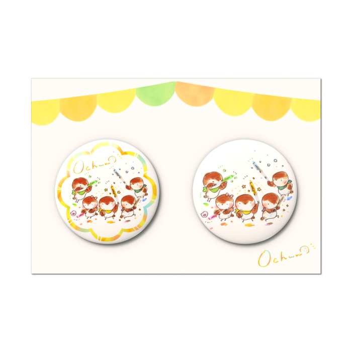 缶バッジセット - 2個セット