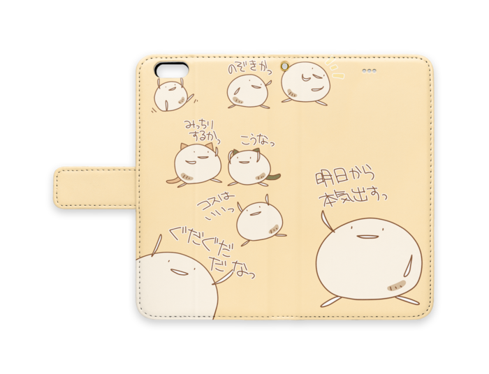 手帳型iPhoneケース - iPhone 6 Plus / 6s Plus - ストラップ穴 あり