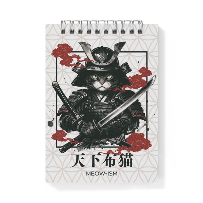メモ帳 - A6 - 片面