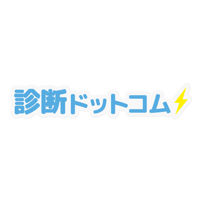 ステッカー - 100 x 100 (mm)- 縁(ふち)が透明