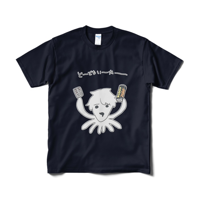 Tシャツ（短納期） - M - ネイビー