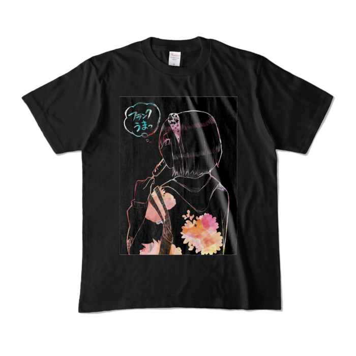 カラーTシャツ - M - ブラック (濃色)