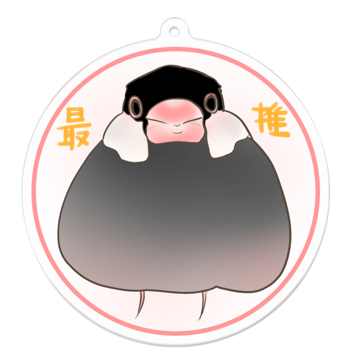 アクリルキーホルダー（コーティング） - 70 x 70 (mm)