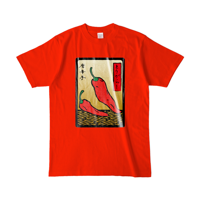 カラーTシャツ(濃色) - L - レッド
