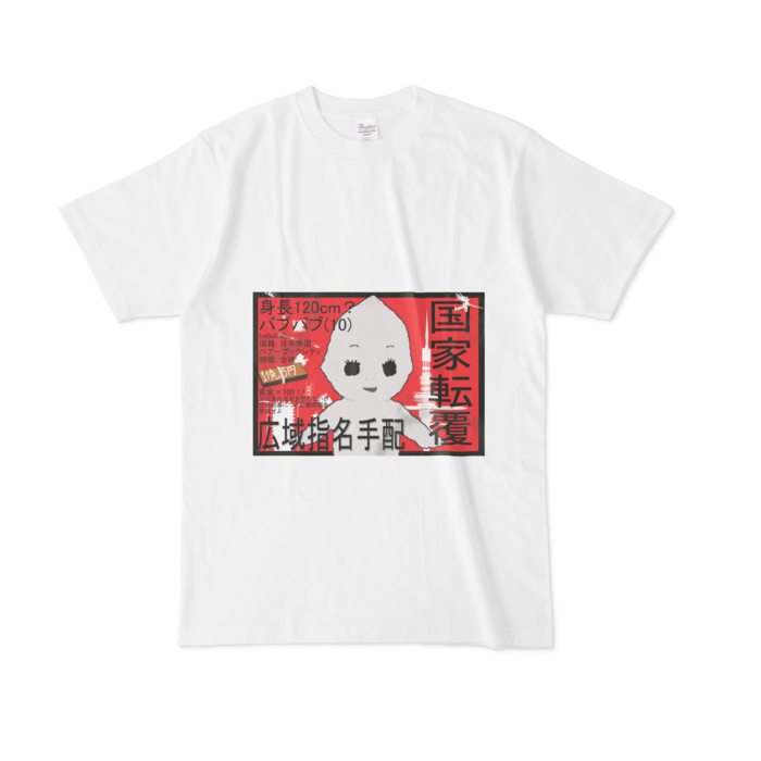 Tシャツ - L