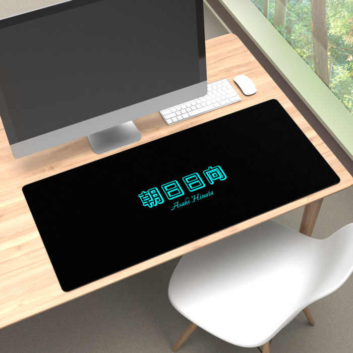 プレイマット - 900 × 400mm