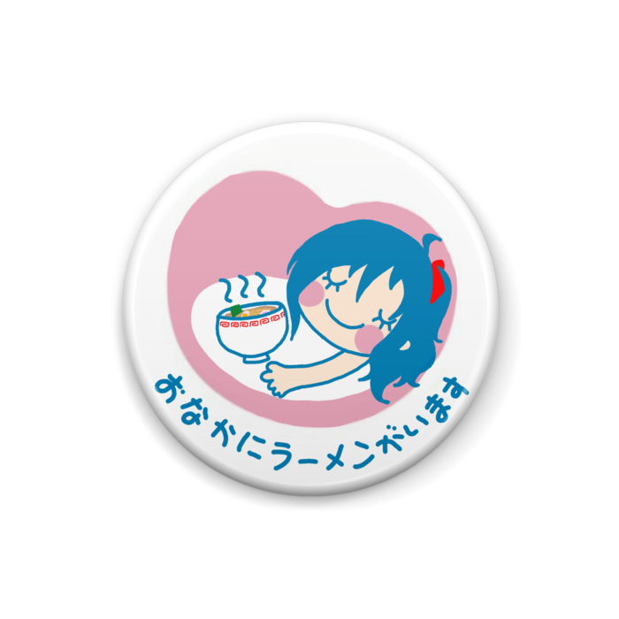 缶バッジ - 25mm