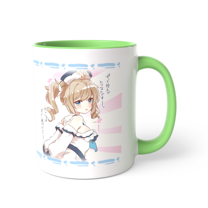 ツートンカラーマグカップ - 直径 8.2cm / 高さ 9.5cm