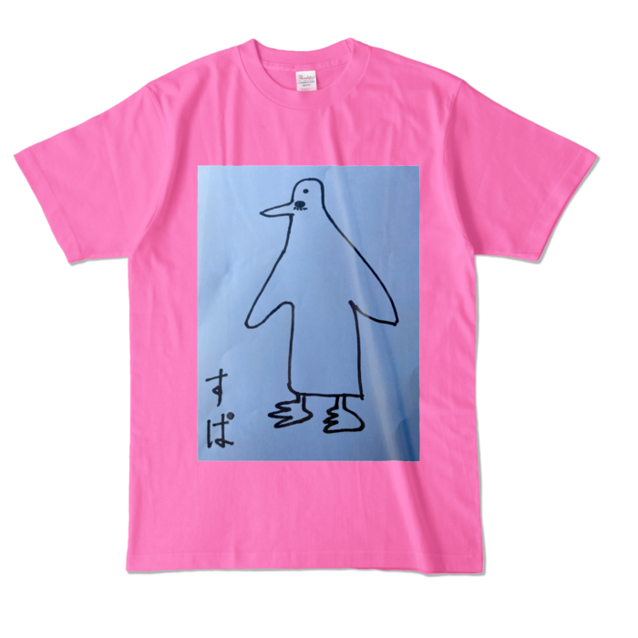 カラーTシャツ - L - ピンク (濃色)
