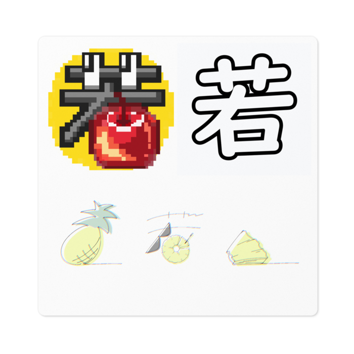 ステッカー - 100 x 100 (mm)