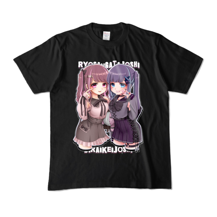 カラーTシャツ - M - ブラック (濃色)
