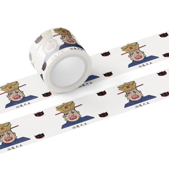 マスキングテープ - テープ幅 30mm