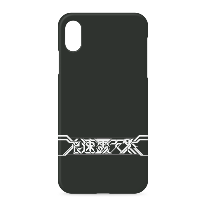 iPhoneケース - iPhone XSMax - 側面あり