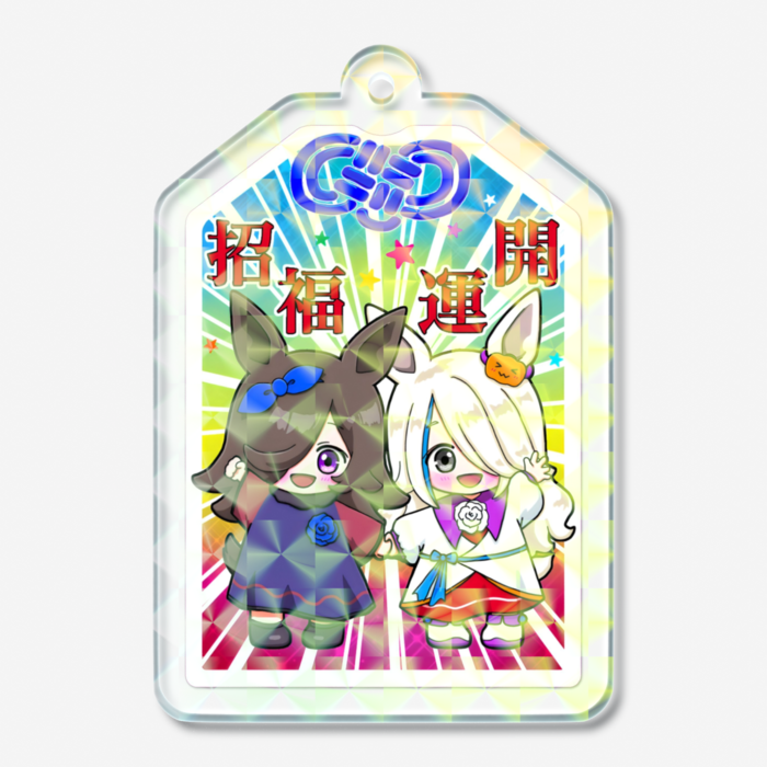 ホログラムアクリルキーホルダー - 50 × 50mm