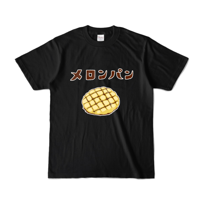 カラーTシャツ - S - ブラック (濃色)