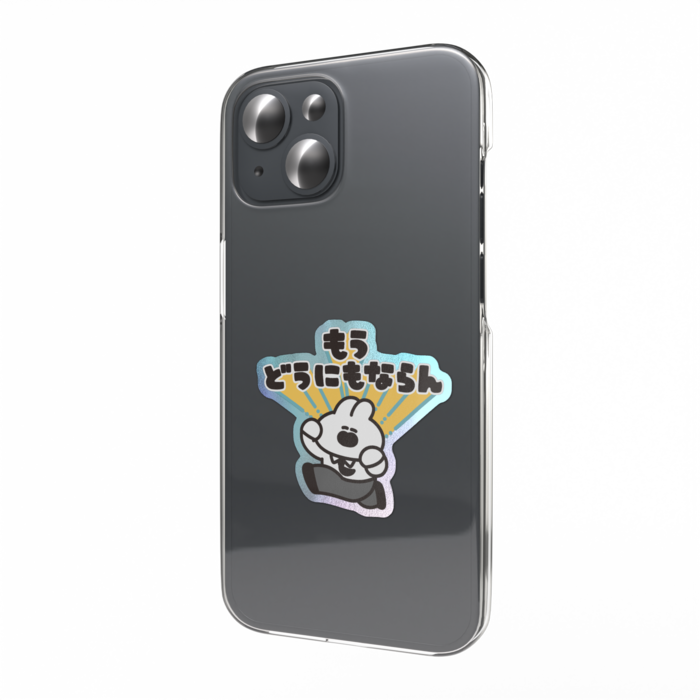 オーロラスマホステッカー - 縦