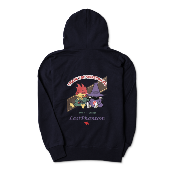 ジップパーカー - S - ネイビー