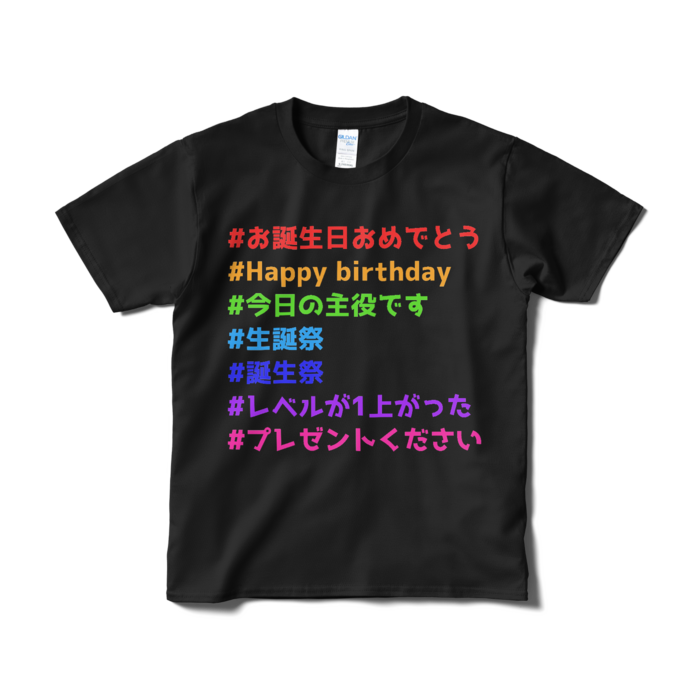 Tシャツ（短納期） - S - ブラック
