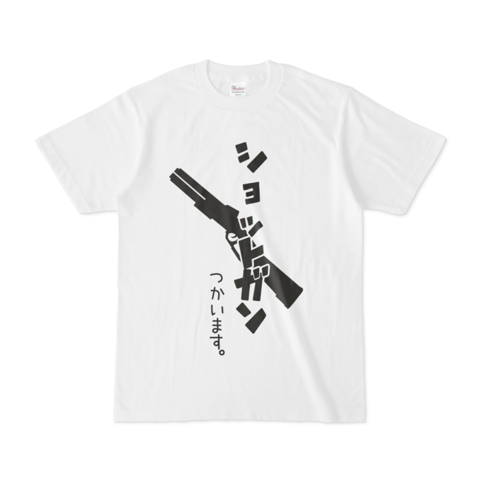 Tシャツ - S - 正面