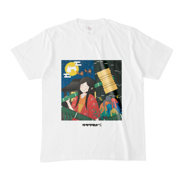 Tシャツ - M - 白