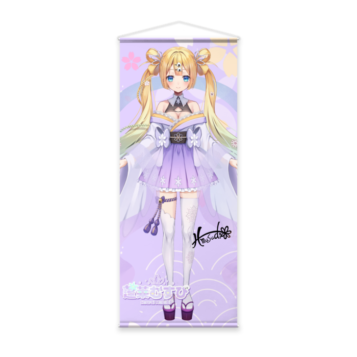 等身大タペストリー - 65 x 160cm