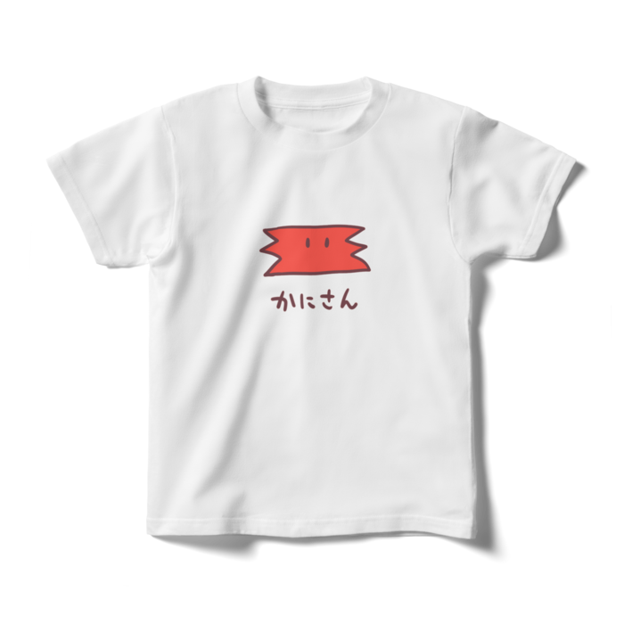 キッズTシャツ - 140cm - 正面