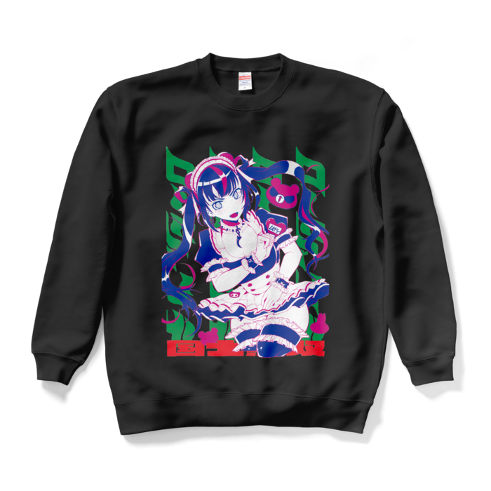 スウェット - XL - ブラック(GREEN)