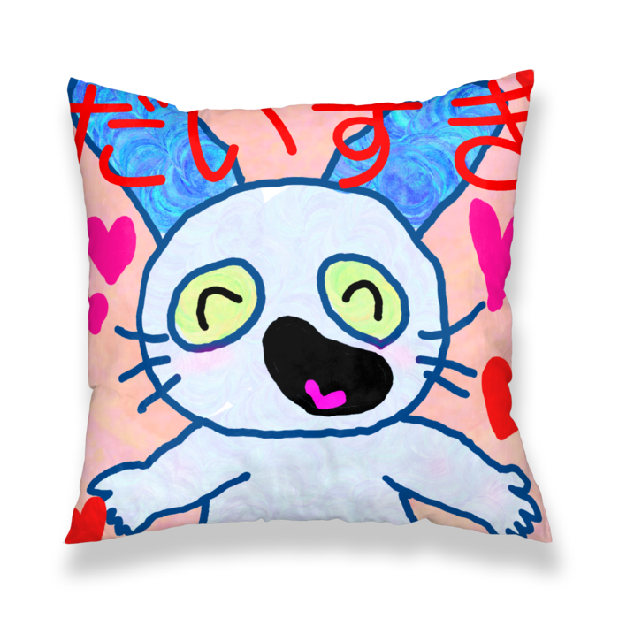 クッションカバー - 450x450(mm)