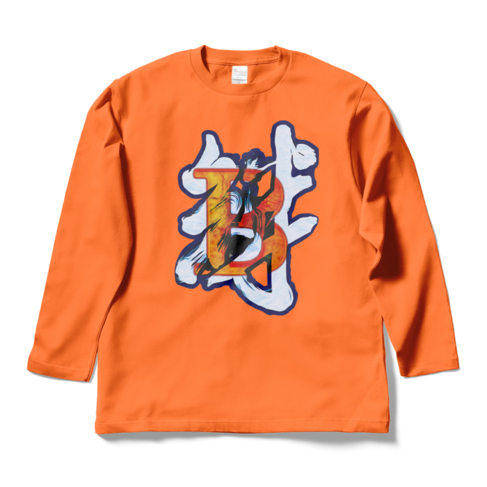 ロングスリーブTシャツ - L - オレンジ