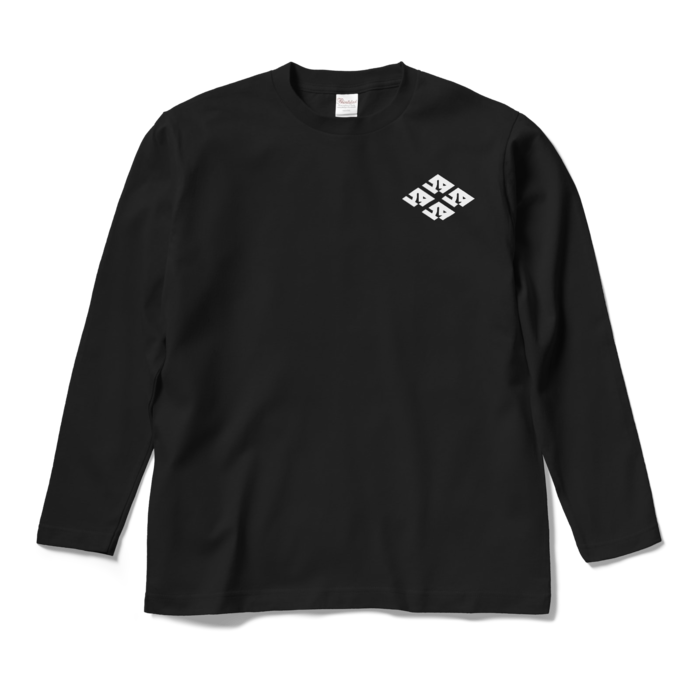 ロングスリーブTシャツ - M - ブラック