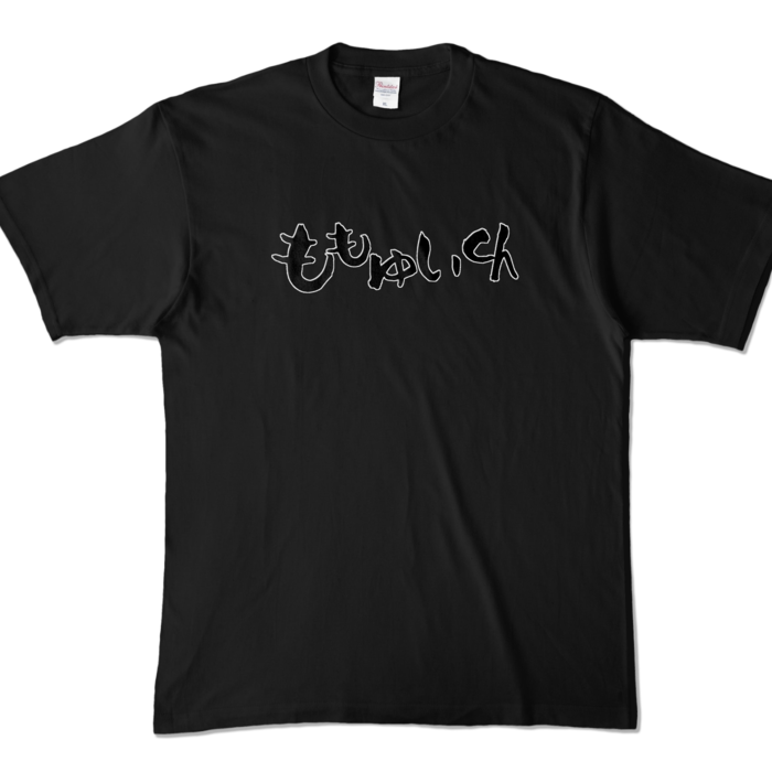 カラーTシャツ - XL - ブラック (濃色)