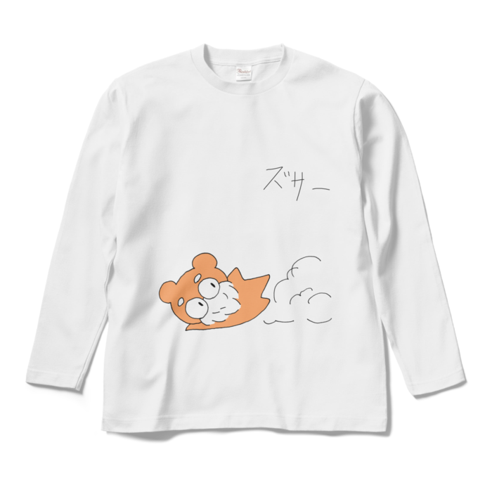 ロングスリーブTシャツ - M - ホワイト