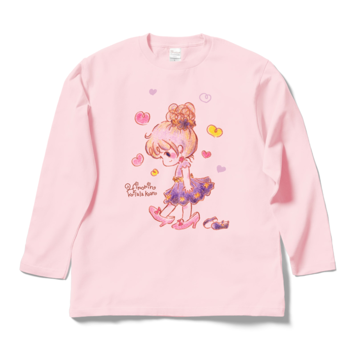 ロングスリーブTシャツ - L - ライトピンク