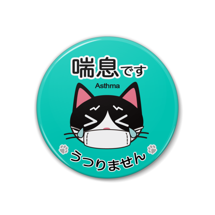 缶バッジ - 38mm