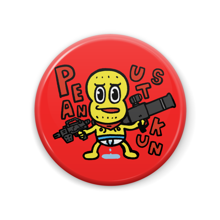 10.戦うピーナッツくん