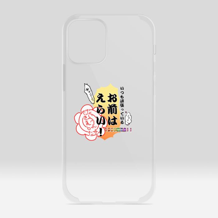 クリアiPhoneケース - iPhone12 mini