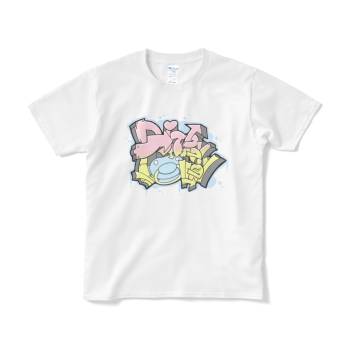 Tシャツ(短納期) - S - ホワイト