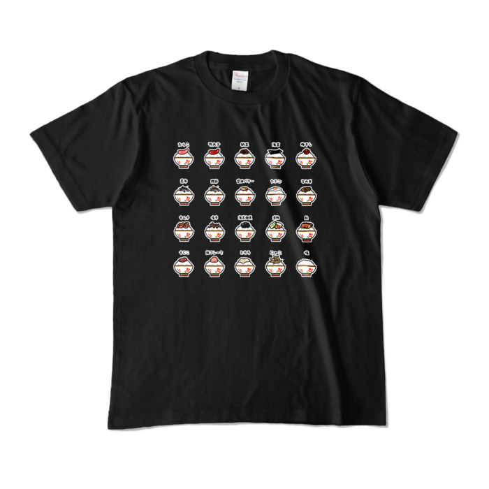 カラーTシャツ - M - ブラック (濃色)