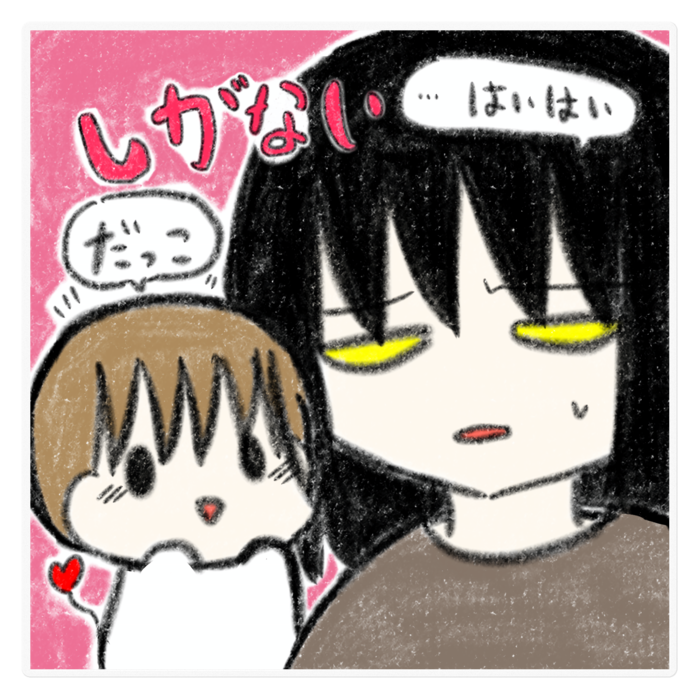 ステッカー - 160 x 160 (mm)(1)